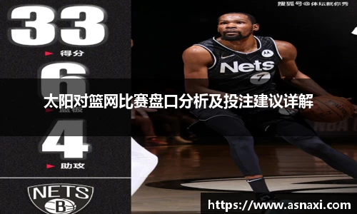 雷火电竞亚洲官网