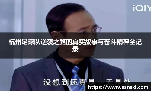 雷火电竞亚洲官网