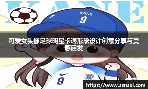 雷火亚洲电竞平台