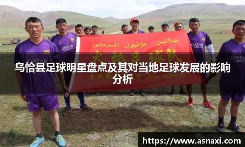 雷火电竞亚洲官网