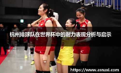 雷火电竞亚洲官网