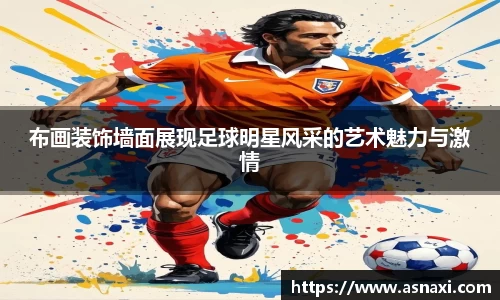 雷火电竞亚洲官网