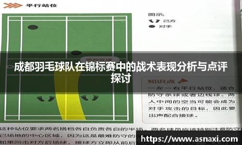 雷火亚洲电竞平台