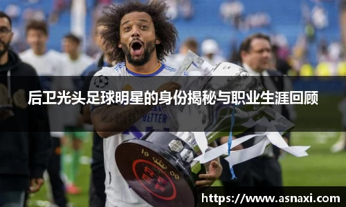 雷火电竞亚洲官网