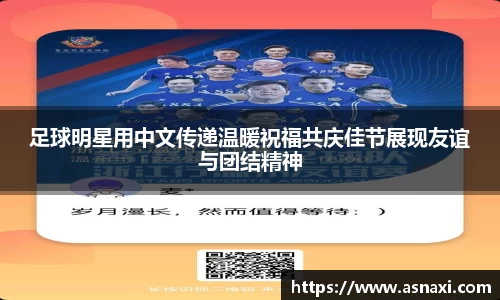 雷火电竞亚洲官网